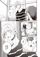 「極楽に至る忌門」より