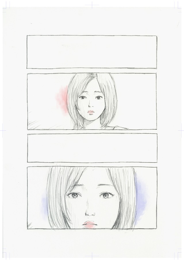 「瞬きの音」より