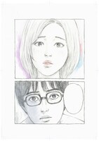 「瞬きの音」より