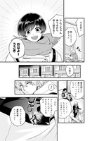 「MOON CIDERS」第1話より