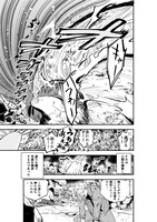 「MOON CIDERS」第1話より