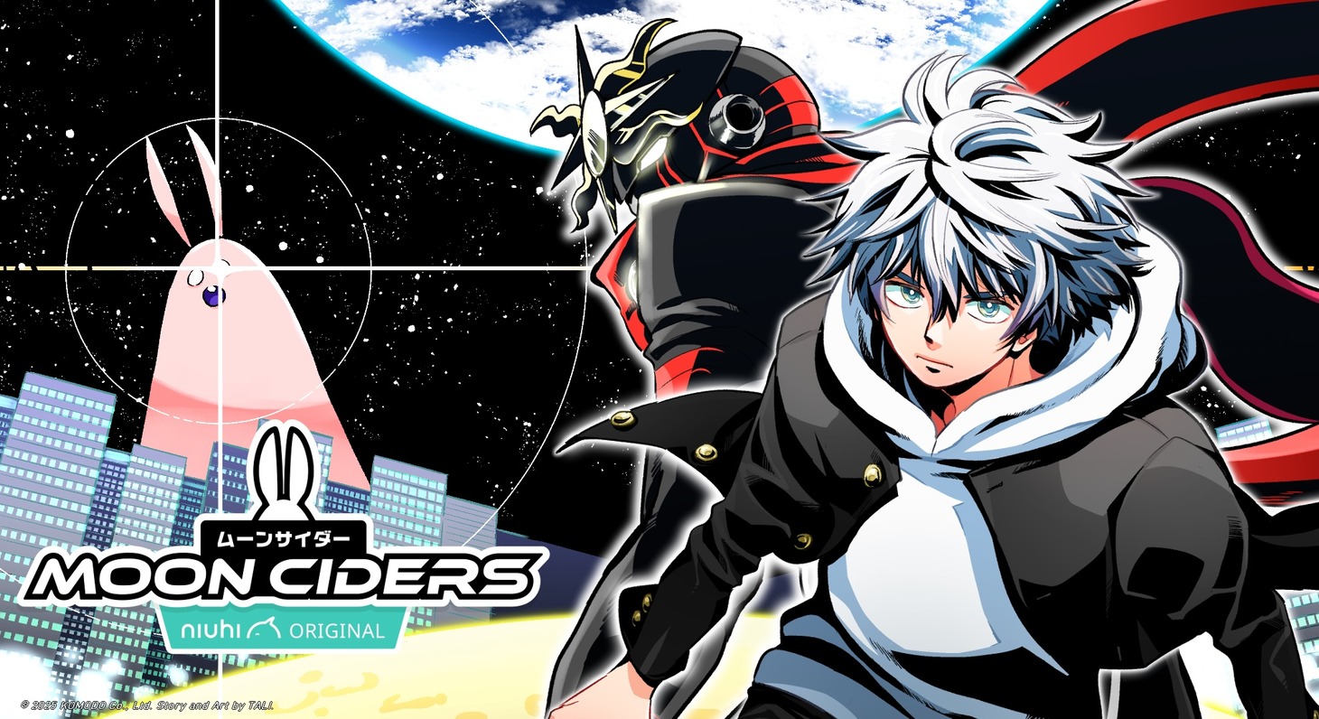 「MOON CIDERS」ビジュアル