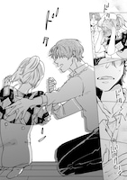 「中園家のお気に入り」より