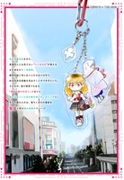 「にえみこ」1巻の裏表紙