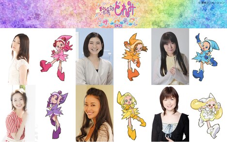 「おジャ魔女どれみ サマーパーティー♫2025」の出演者