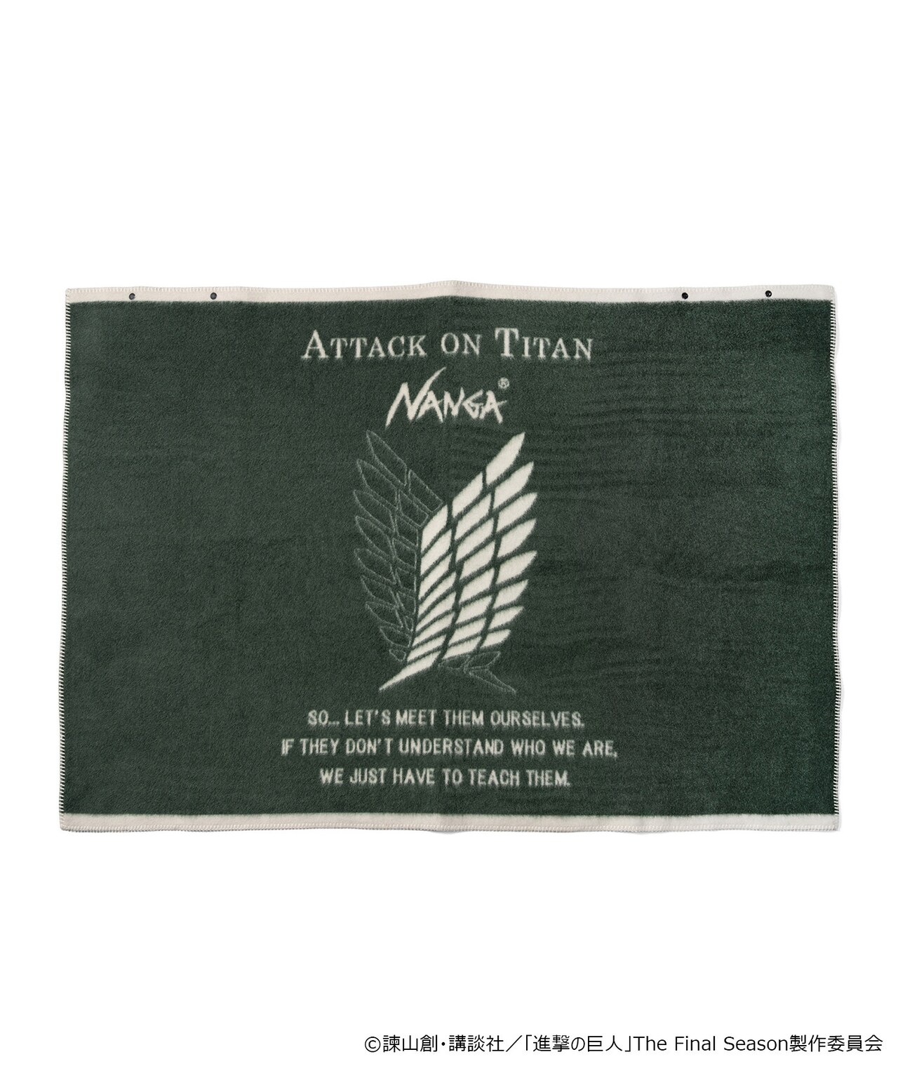 【新品】進撃の巨人 NANGA FLAME RESISTANT ブランケット 進撃の巨人 × NANGA FLAME RESISTANT BLANKET」 - 「進撃の巨人