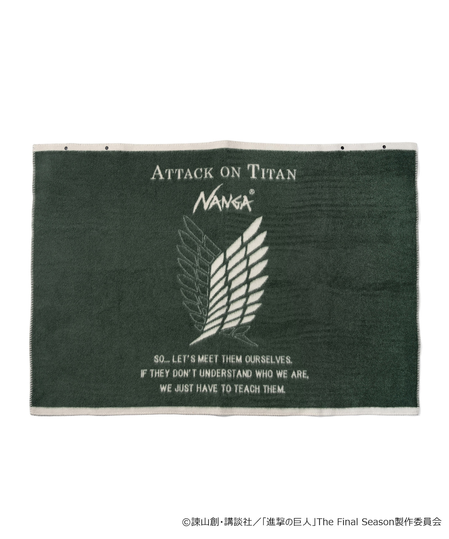 「進撃の巨人 × NANGA FLAME RESISTANT BLANKET」