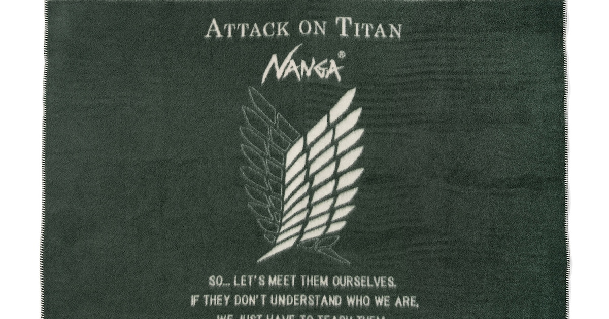 進撃の巨人 × NANGA FLAME RESISTANT BLANKET」 [画像ギャラリー 18/24 