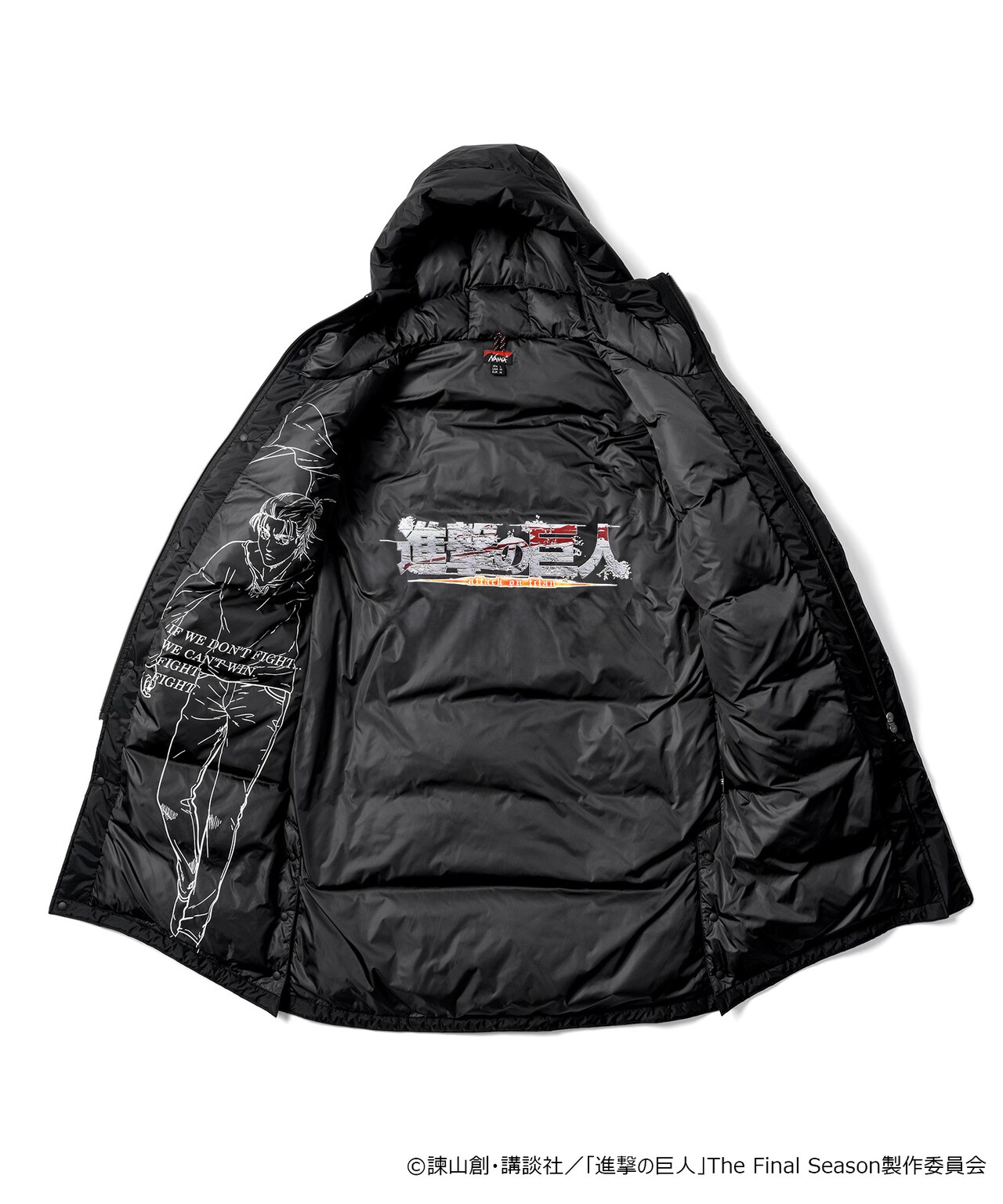 進撃の巨人 × NANGA FLAME RESISTANT BLANKET」 [画像ギャラリー 18/24