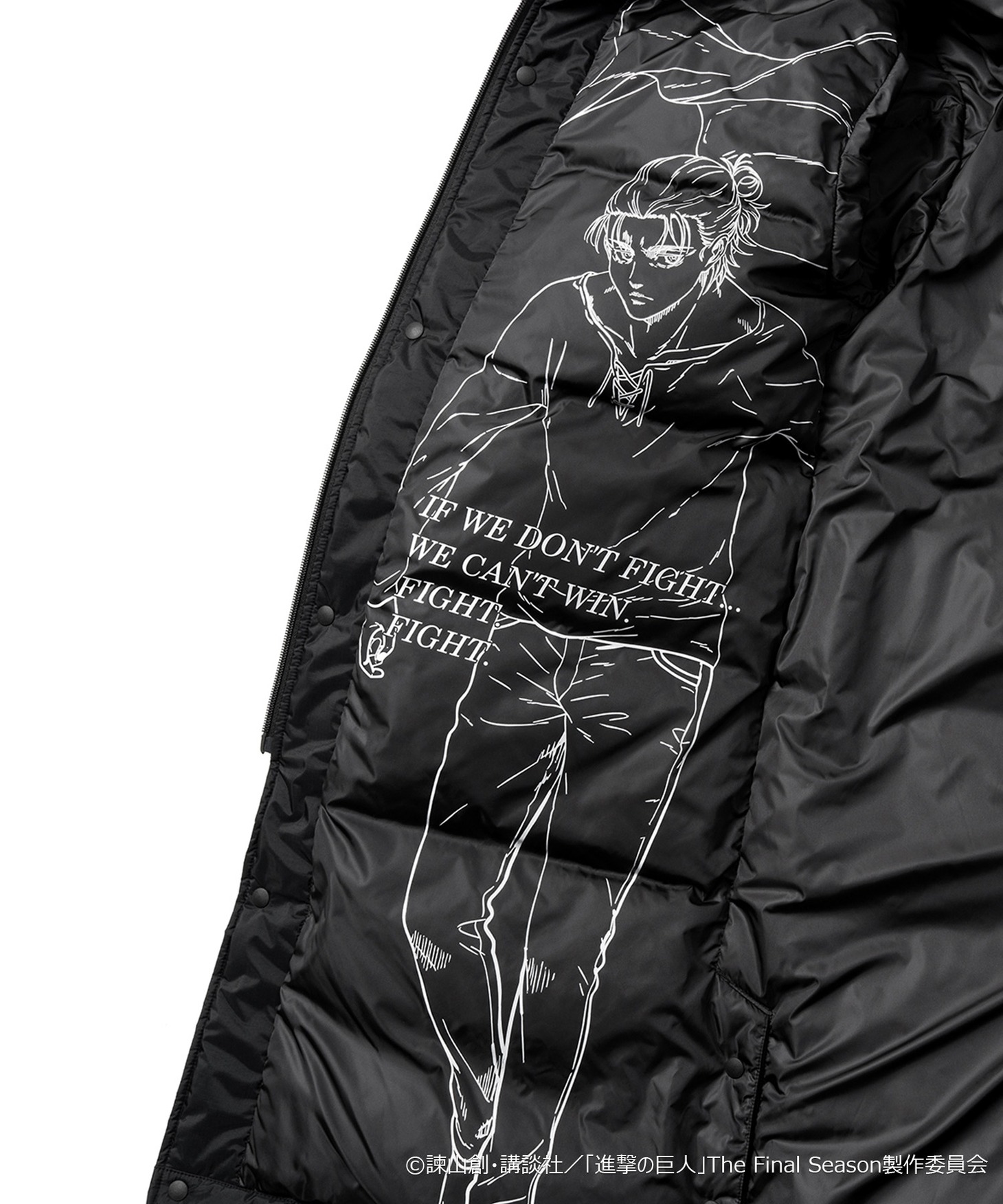「進撃の巨人 × NANGA AURORA DOWN COAT（EREN）」