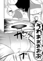 「転生ベン器はツミじゃない!!」より