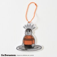 リフレクトキーホルダー