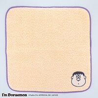 刺繍ハンドタオル