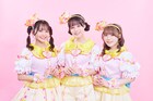 「キミプリ」フェスタに石井あみ、熊田茜音、吉武千颯が登場　チケット情報公開