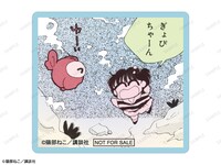 「トレーディングB8硬質ケース（全7種）」のボックス購入特典に用意された「集合 B8硬質ケース イベント＆AMNIBUS限定特典」