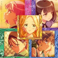 TVアニメ「前橋ウィッチーズ」エンディングテーマ「それぞれのドア」ジャケット