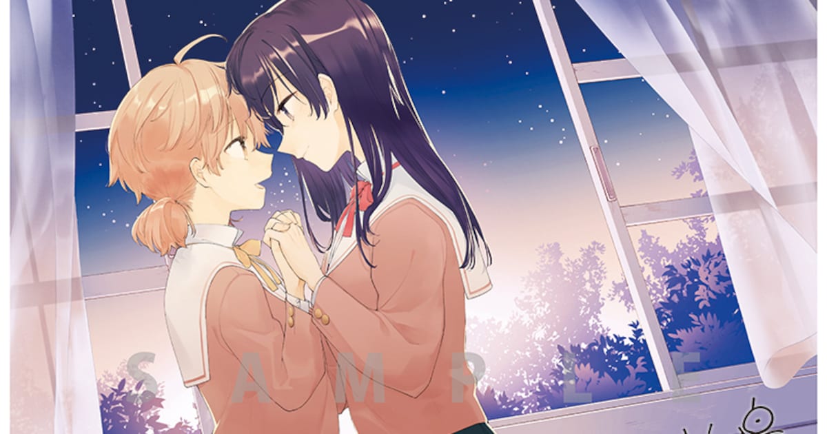 やがて君になる」10周年記念のポップアップストア、仲谷鳰の複製サイン 