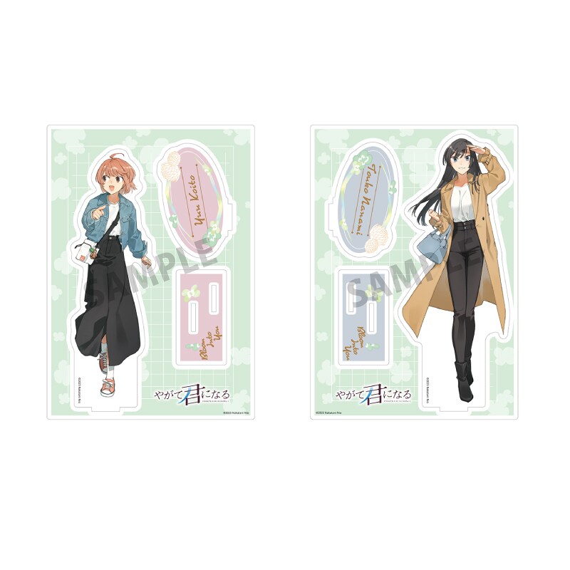 購入特典に用意されたブロマイド全6種 - 「やがて君になる」10