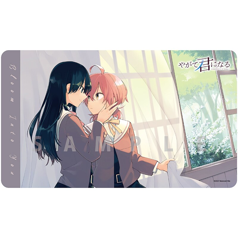やがて君になる　デスクマット　クリアポスター デスクマット 1巻表紙」 - 「やがて君になる」10周年記念の