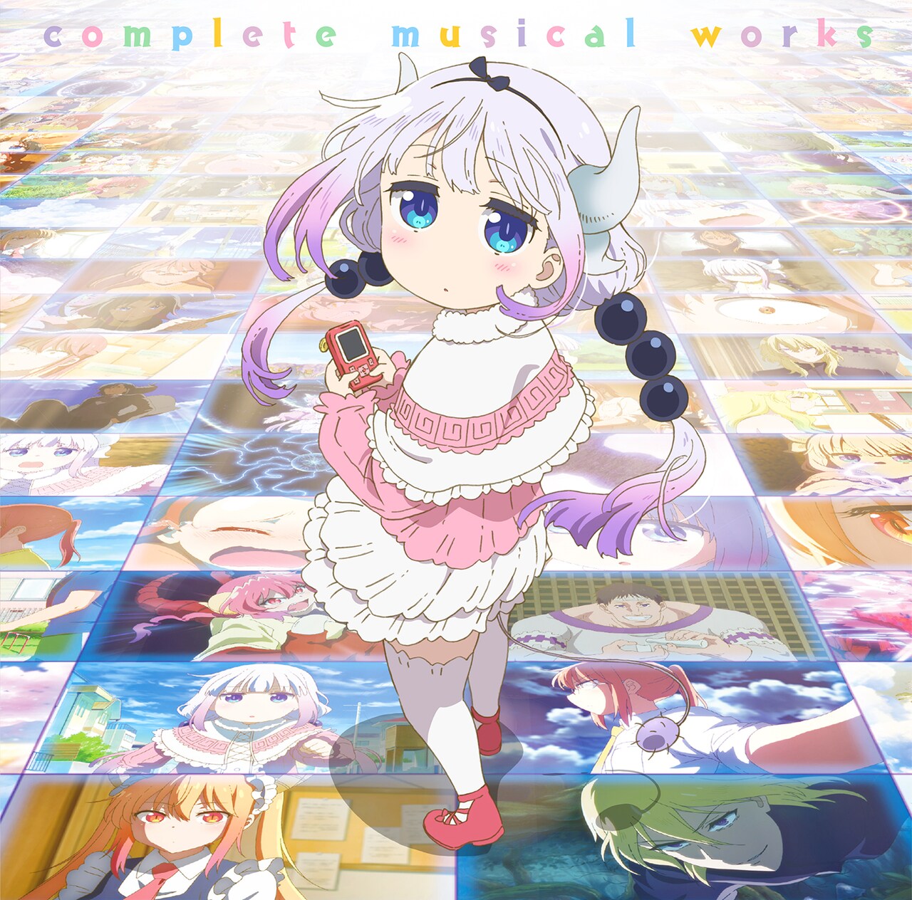 映画「小林さんちのメイドラゴン さみしがりやの竜」全曲集
