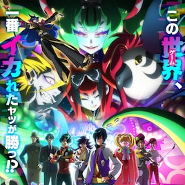 「ネクロノミ子」に興津和幸、小西克幸、伊藤彩沙ら出演 ビジュアル&PV公開