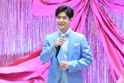 大塚剛央