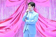大塚剛央