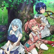 「光射す扉」ジャケット