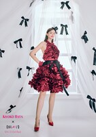 有馬かなをモチーフにしたドレス