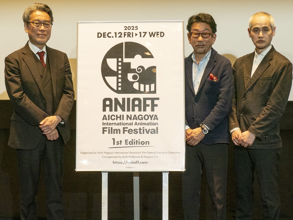 左からフェスティバルディレクターの井上伸一郎氏、ジェネラルプロデューサーの真木太郎氏、アーティスティックディレクターの数土直志氏