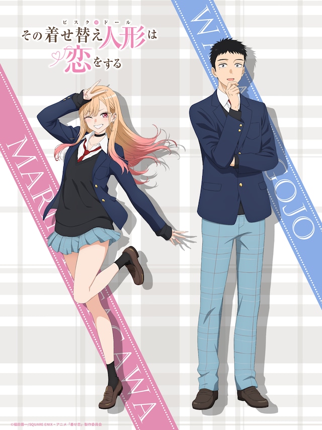 TVアニメ「その着せ替え人形（ビスク・ドール）は恋をする」Season 2より、喜多川海夢と五条新菜の新ビジュアル