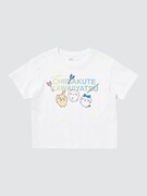 「ちいかわ」と「ナガノのくま」のコラボTシャツ（キッズ）。