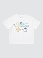 「ちいかわ」と「ナガノのくま」のコラボTシャツ（キッズ）。