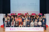 「TAAF2025」より、授賞式の様子