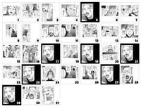 「『ゴクシンカ』傷痕日めくりカレンダー」