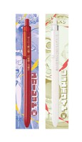 「『ゴクシンカ』ボールペン」
