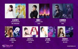 アニメ「新星ギャルバース」キャスト第2弾に三石琴乃、大塚明夫、関智一ら7人