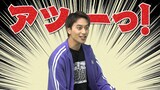 「マンガ沼」にAぇ! group小島健が登場する前編の先行カット。小島が番組おなじみのジャージに身を包み、マンガ愛を存分に語る