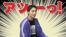 「マンガ沼」にAぇ! group小島健が登場する前編の先行カット。小島が番組おなじみのジャージに身を包み、マンガ愛を存分に語る