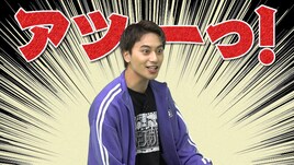 「マンガ沼」にAぇ! group小島健が念願の出演、あふれるマンガ愛を語る