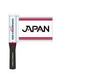 「テニフェス2025 フラッグ付きペンライト」