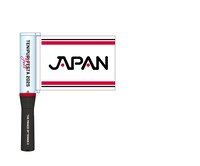 「テニプリフェスタ2025 応援（エール）」で販売される「テニフェス2025 フラッグ付きペンライト」