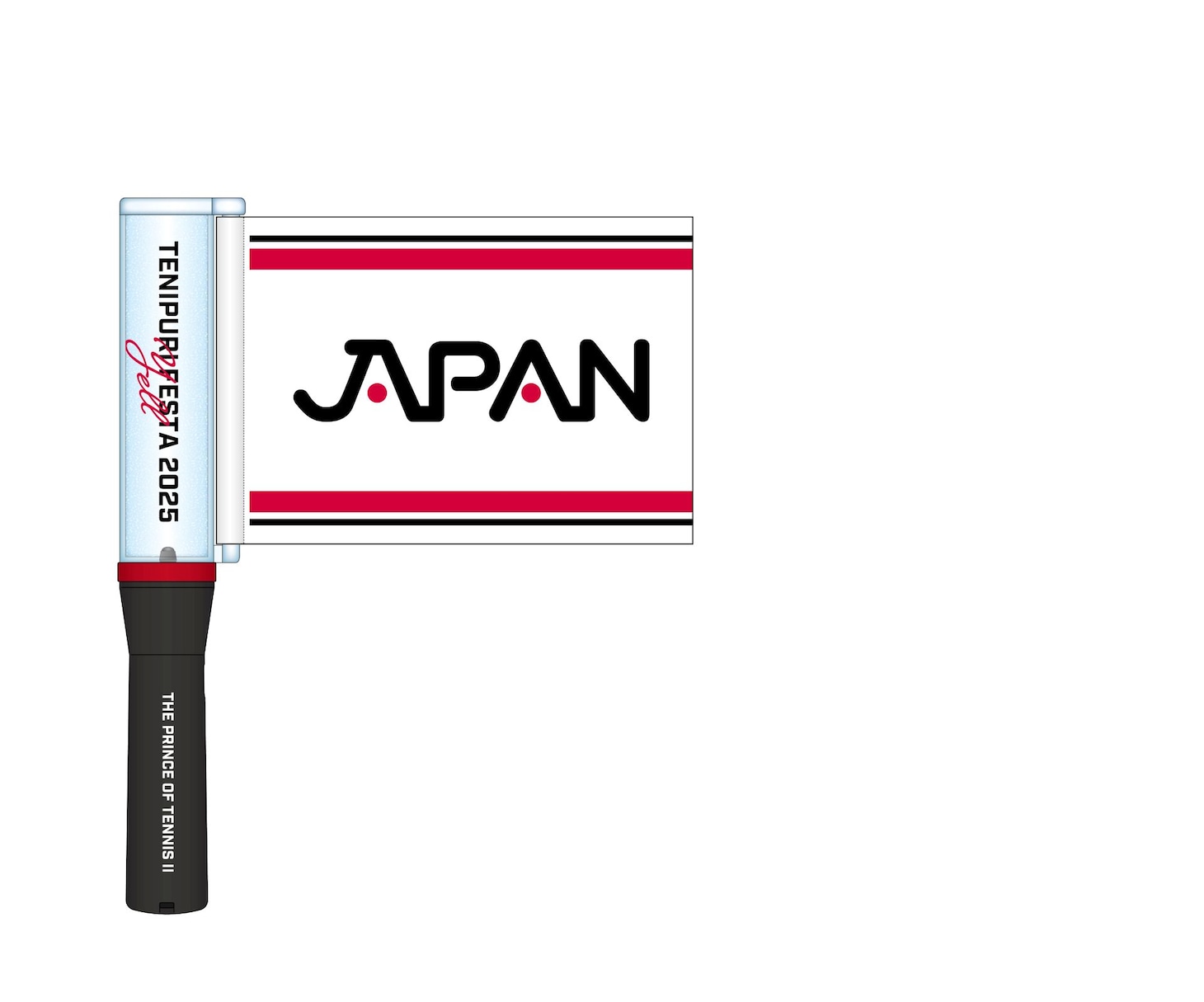 「テニプリフェスタ2025 応援（エール）」で販売される「テニフェス2025 フラッグ付きペンライト」