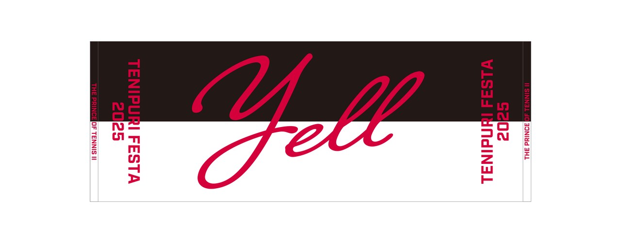 テニフェス2025 フラッグ付きペンライト 日本 スポーツタオル U-17 新