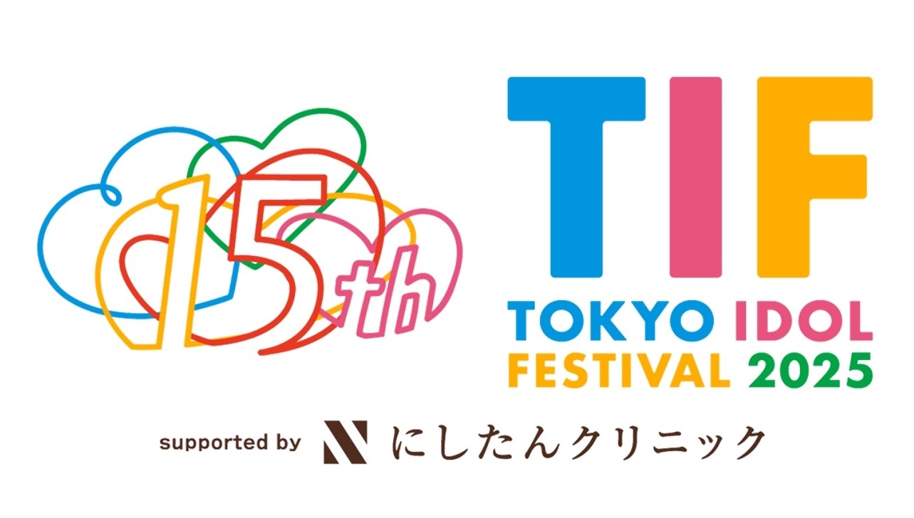 「TOKYO IDOL FESTIVAL 2025」ロゴ