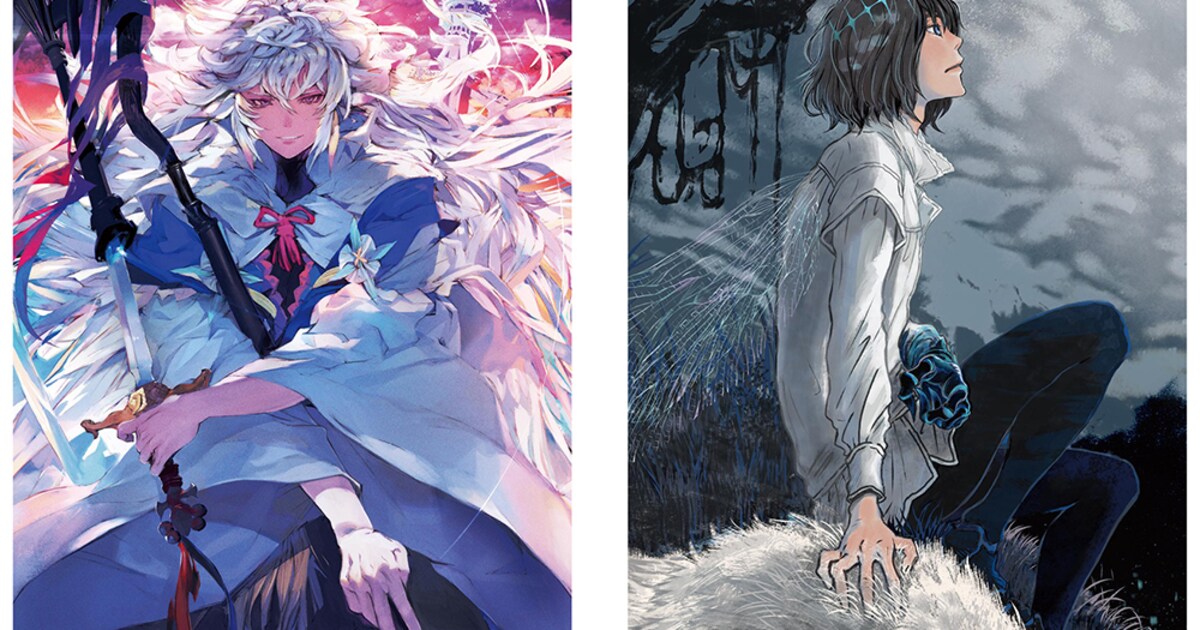 FGO」最終再臨画集が8月発売、羽海野チカ手がけたオベロンの特典が 