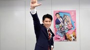 おっさんダンスを披露する原田泰造