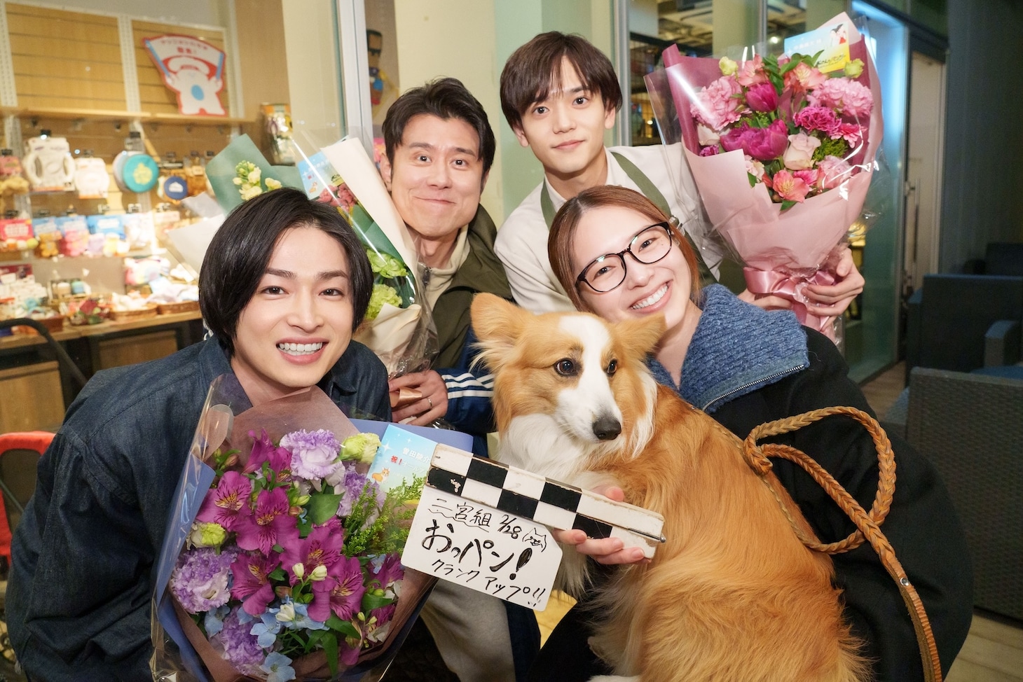 「映画 おっさんのパンツがなんだっていいじゃないか！」オフショット