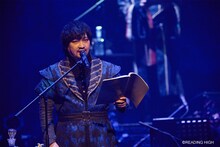 「音楽朗読劇READING HIGH 『ROAD to AVALON』」より、中村悠一