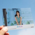 「海がきこえる」リバイバル上映、海の日限定で里伽子のクリアポストカード配布